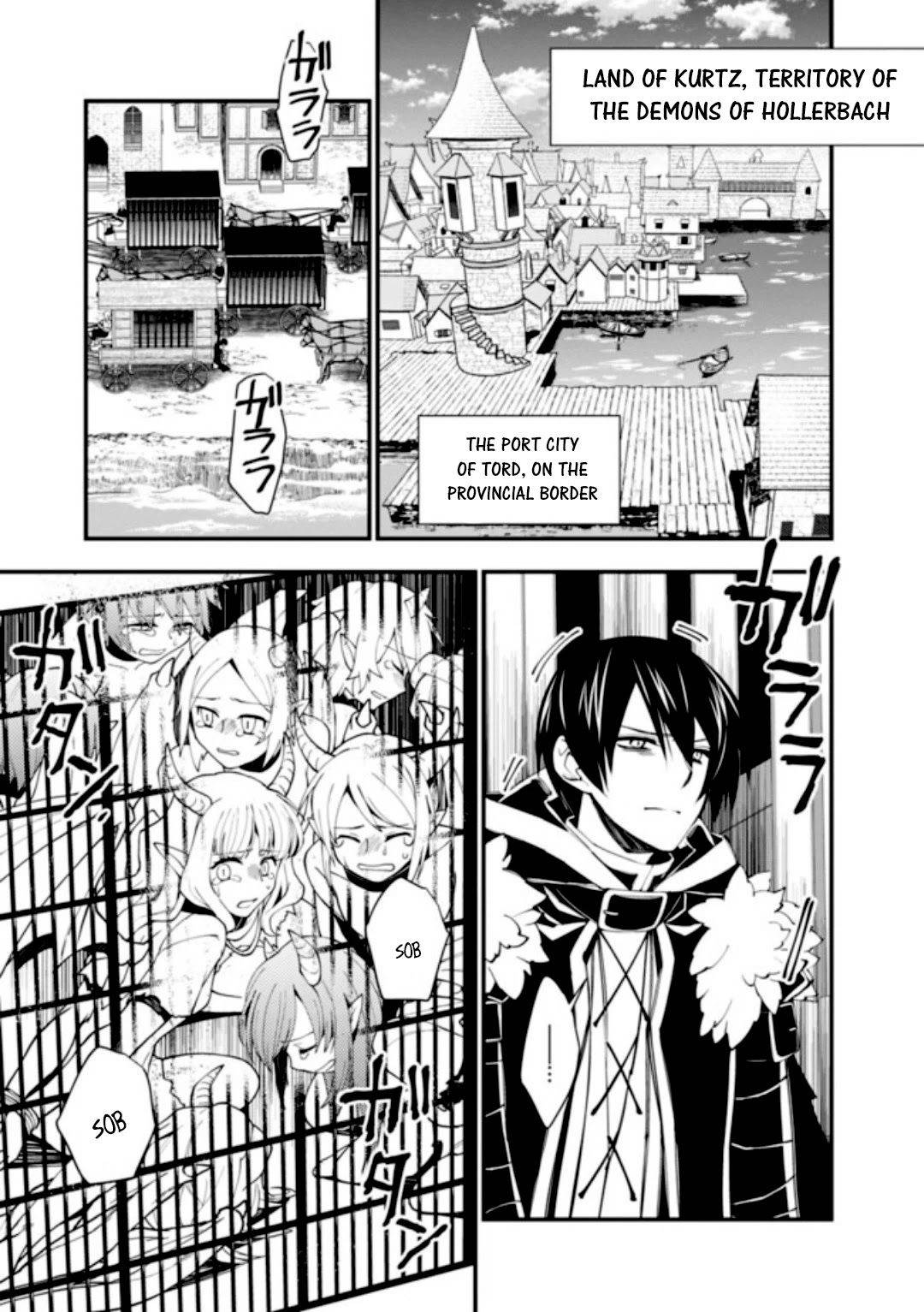 The Hero Who Seeks Revenge Shall Exterminate with Darkness, Chapter 35 image 14